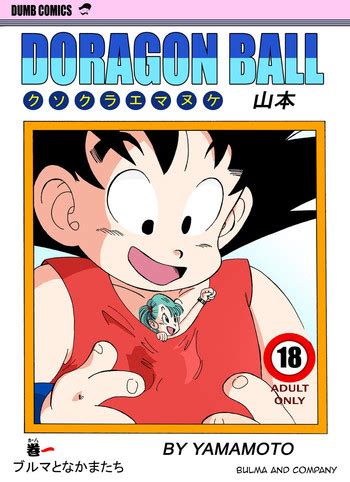 yamamotodoujin|YamamotoDoujin .